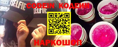 крисы Кимры