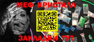 метадон Коммунар