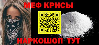 экстази Кинель
