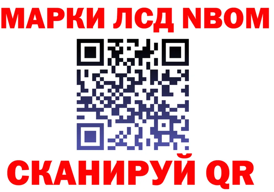 APVP Соль ТОР shop hydra Людиново