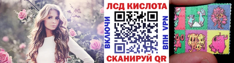Марки NBOMe 1,5мг  купить наркоту  Людиново 